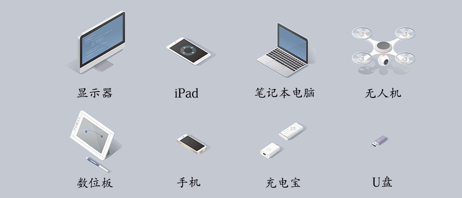 晶振廠家